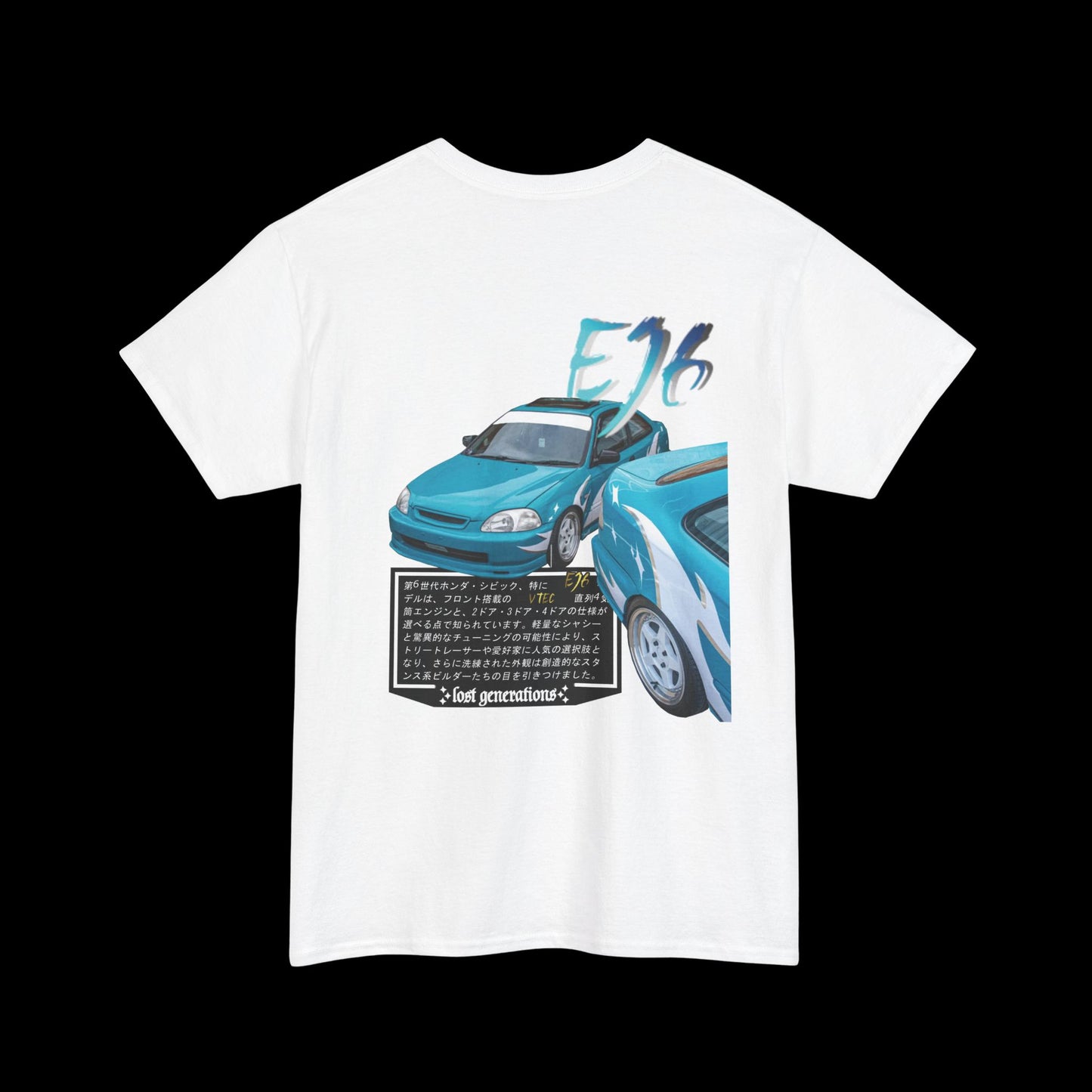 EJ6 T-Shirt