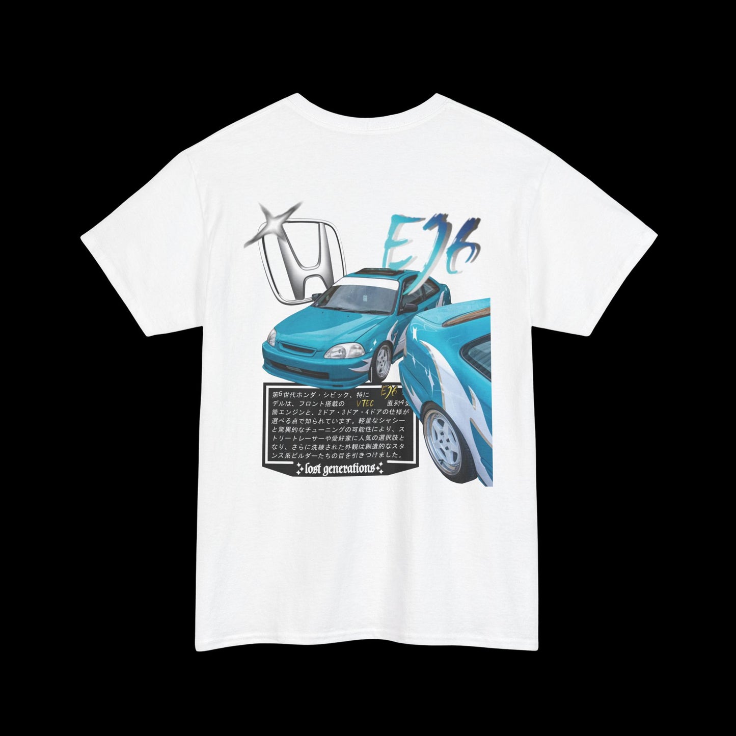 EJ6 T-Shirt