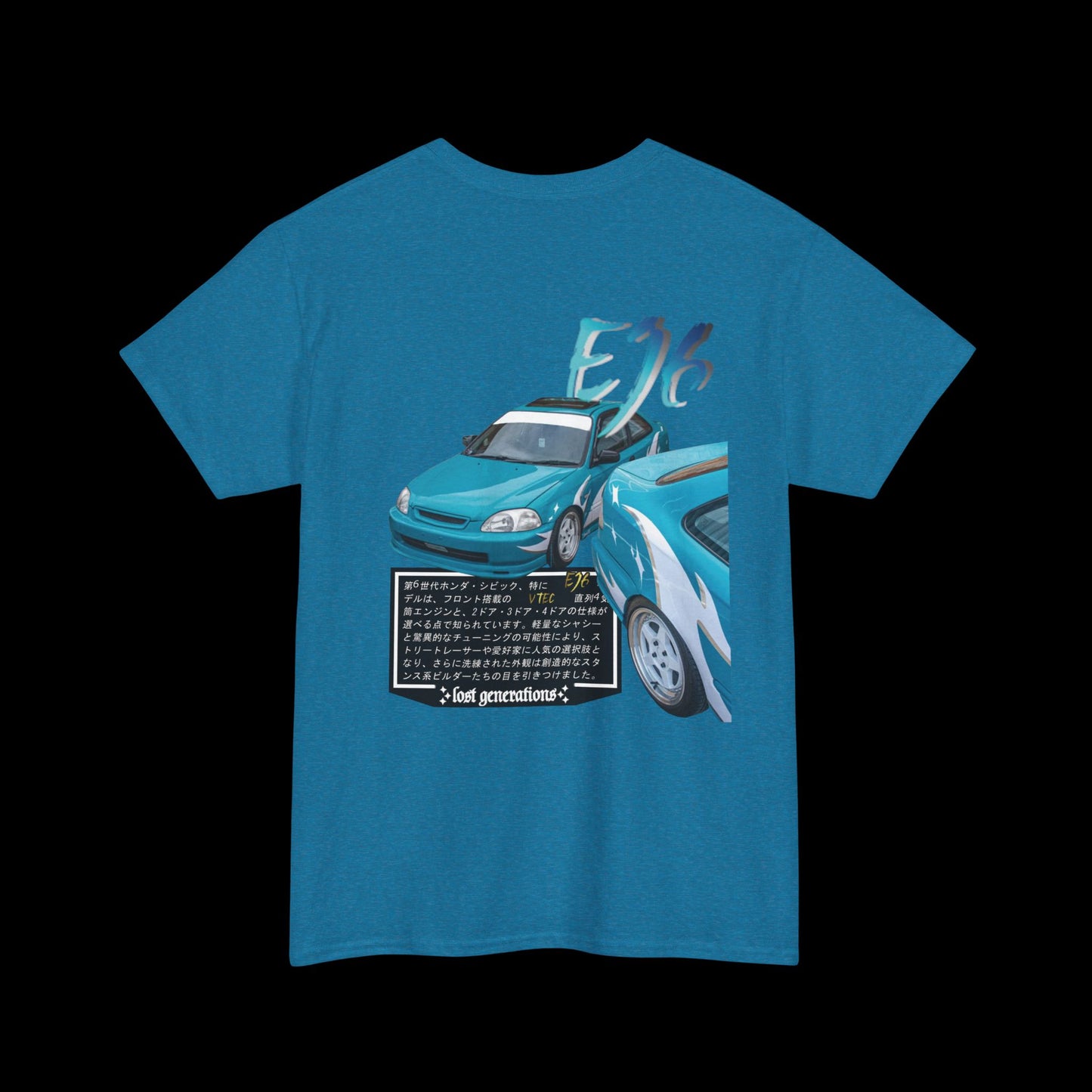 EJ6 T-Shirt