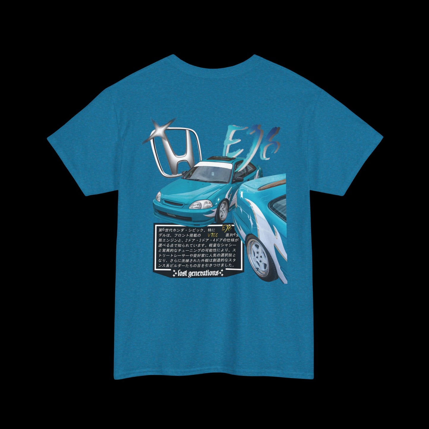 EJ6 T-Shirt