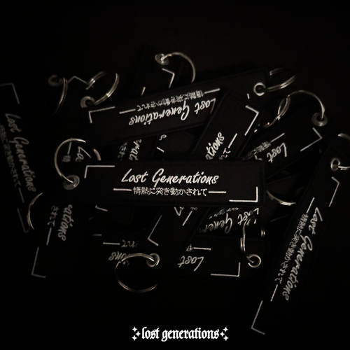 Lost Generations Jet Tag