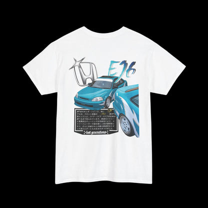 EJ6 T-Shirt